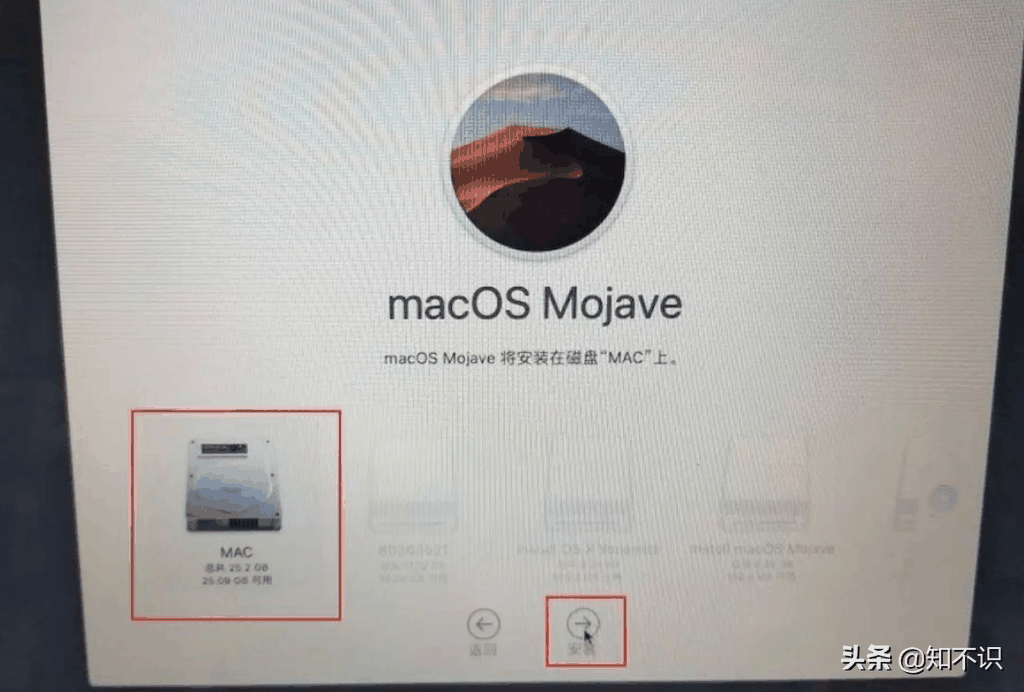 mac如何恢复出厂设置要多久（苹果笔记本一键还原）