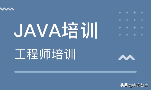 java学习有用吗有意义吗（总结学习Java的好处）