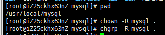 ubuntu安装mysql数据库教程（ubuntu挂载iso做本地源）