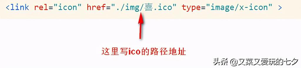 ico在线转换png（iconv格式转换软件推荐）