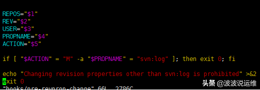 svn服务器更换地址（查看svn自己用户密码）