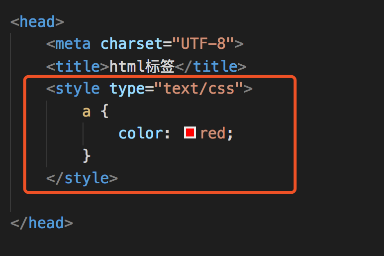 html文字颜色怎么设置（html字体颜色标签方法）