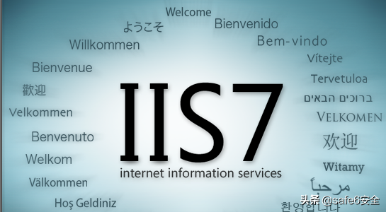 iis安全配置（教你linux创建用户和用户组）