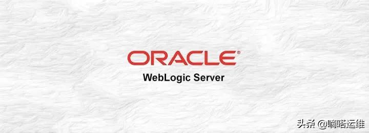 oracle服务器安装教程（oracle免费服务器推荐）