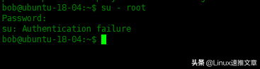 linux切换root用户命令有哪些（Linux切换到root用户）