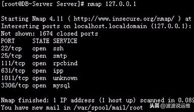 linux开端口命令（服务器开启端口命令）