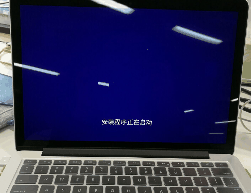 苹果电脑用u盘装windows系统教学(用U盘给苹果电脑装win10系统)