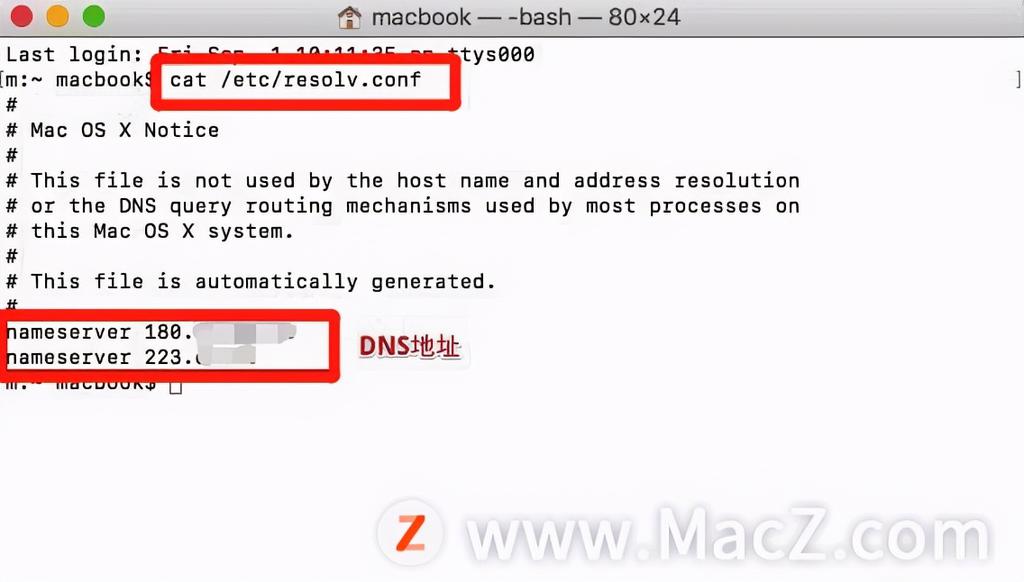 mac终端查看ip地址的方法(mac查ip地址命令)