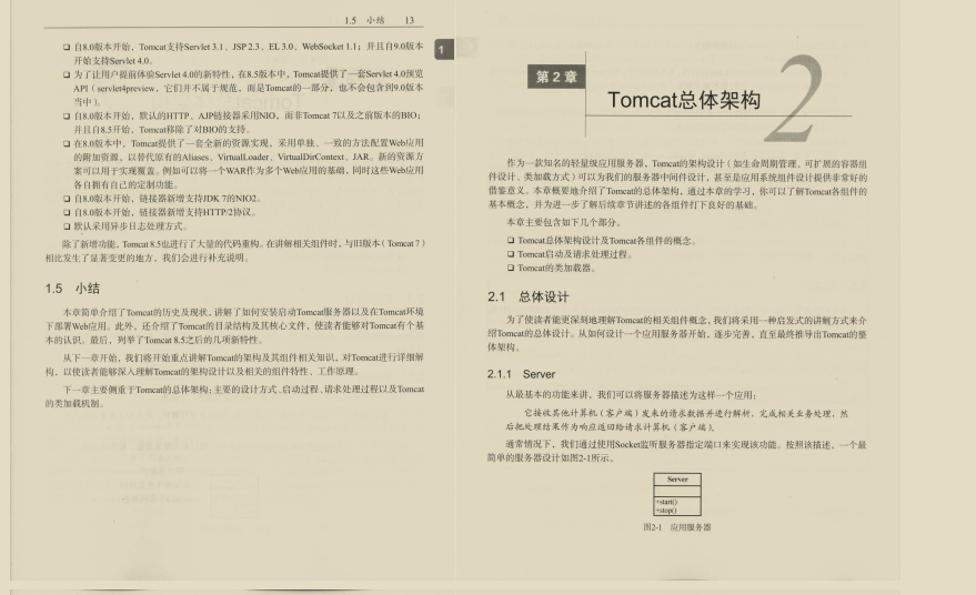 tomcat启动遇到问题(mac配置tomcat教程)