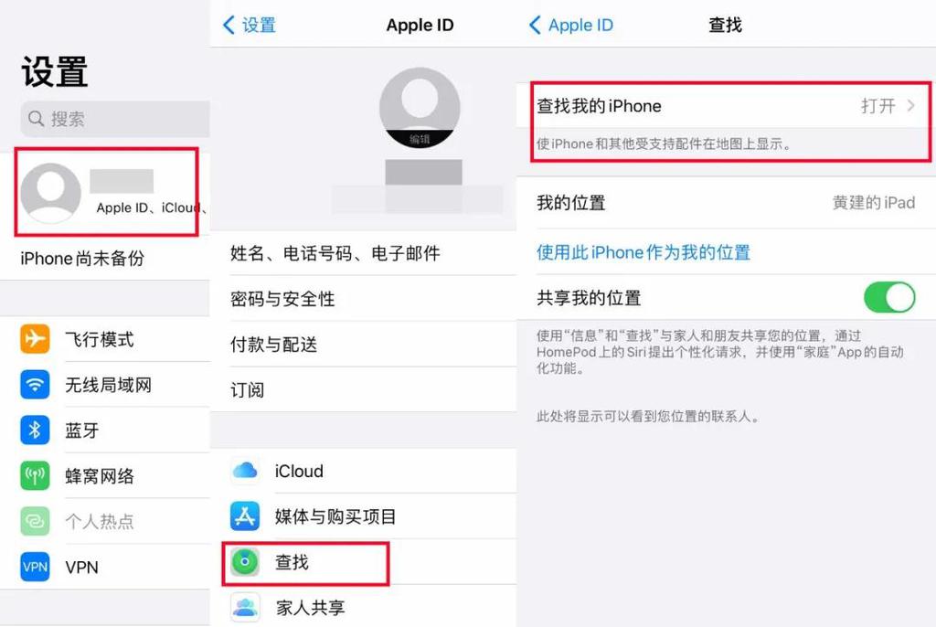 苹果官网苹果7plus报价 (苹果7二手多少钱128g)