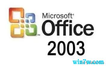 office2013永久激活密钥最新(microsoft office 2013产品密钥正式版)