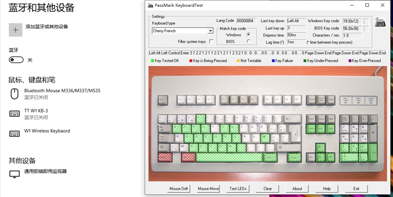 电脑键盘按键错乱恢复方法(笔记本键盘混乱怎么调回来)