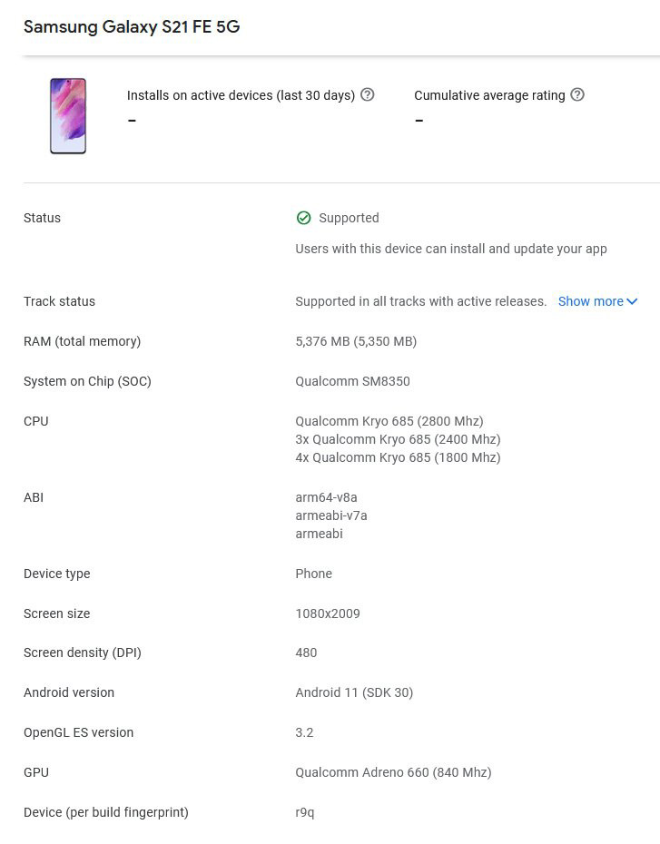三星 Galaxy S21 FE 5G 现身 Google Play：骁龙 888 小屏旗舰