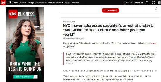 纽约市长回应女儿参加抗议被捕：她希望看到一个更美好、更和平的世界