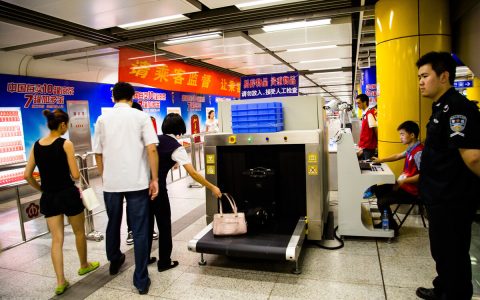 我，地铁安检员，在北京工作10年，选择辞职，透露工资和工作经历