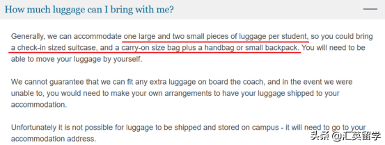 英国留学：主要航空公司行李箱尺寸及重量限制规定