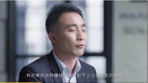 2017年金立视频广告合集｜薛之谦、刘涛也有焦虑吗？