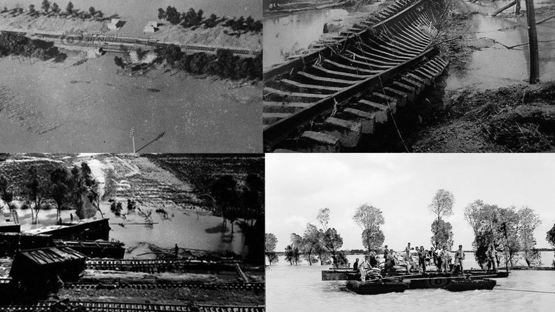 世界最大最惨烈的水库溃坝惨剧：河南“75·8”水灾，2.6万人遇难