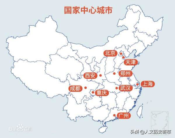 中国区号为3位数的10个城市，现在仍有很大的话语权，你认同吗？