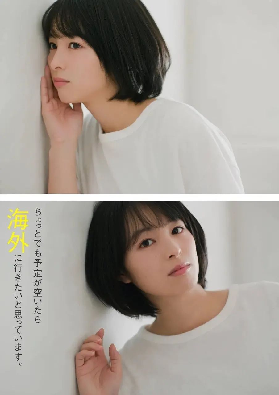 2021年日本女演员片酬排行榜出炉，网友：你家爱豆上榜了吗？
