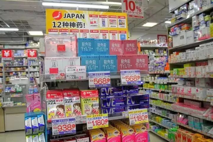 日本药品知多少？第一类、第二类、第三类药品傻傻分不清楚吗？