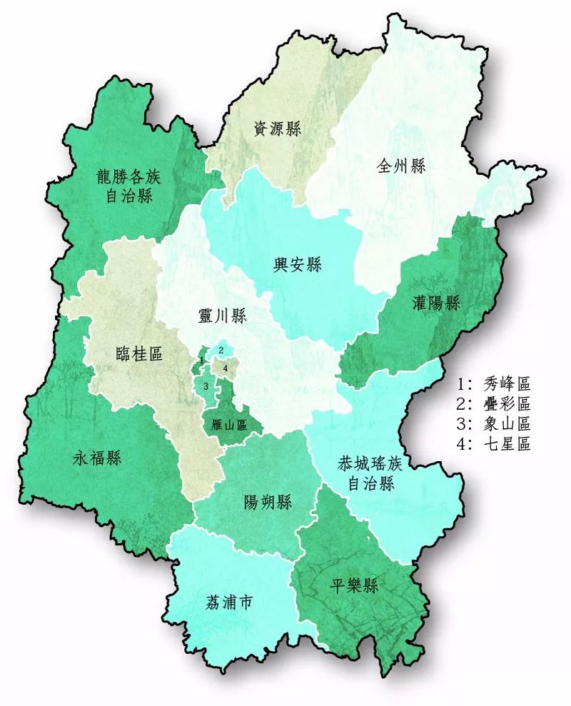 桂林区县地图全图图片