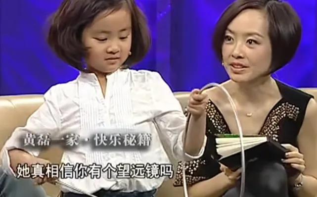 演员黄磊，娶小5岁孙莉，女儿成他的骄傲，儿子是他心病