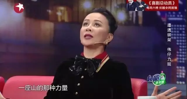 黄晓明Angelababy官宣离婚，首谈背后真相：对不起，我装不下去了