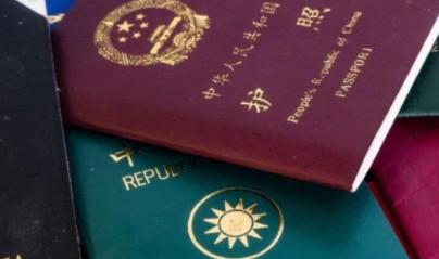 2021护照过期不让更换（不给办护照打12345有用吗）