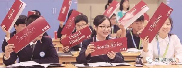 国际学校哪个好（中国国际学校排行榜2021）