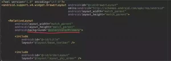 android 状态栏透明（android设置状态栏图片）
