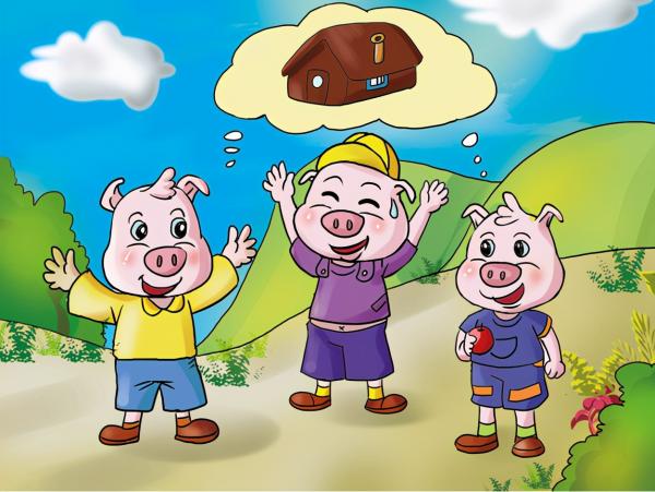三只小猪的故事（三只小猪盖房子原版）