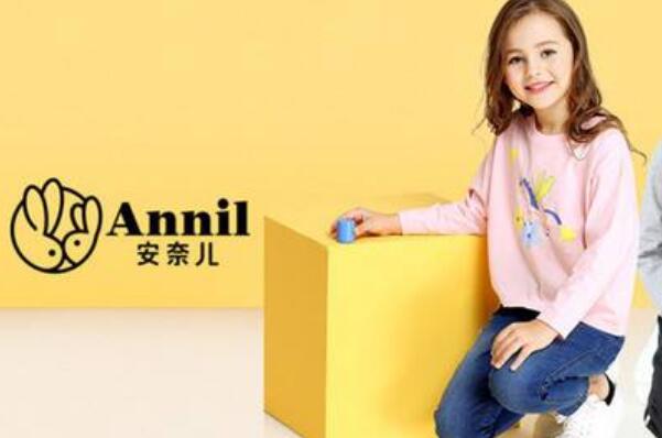 中国童装品牌排行榜前十名（商场里常见的童装品牌）