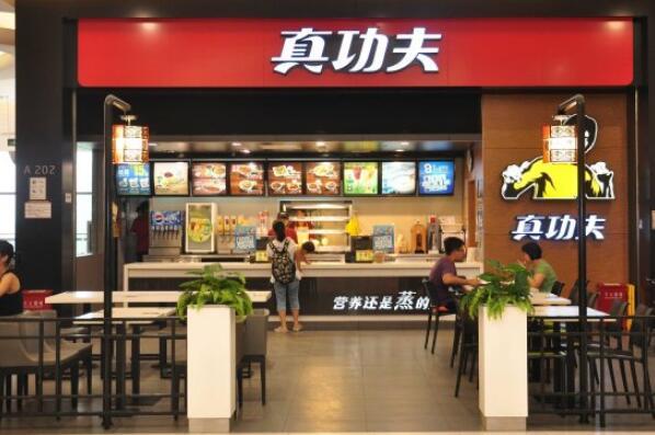 十大中式快餐连锁品牌排行榜（中国十大快餐店排名）
