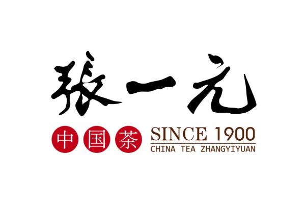 中华老字号的茶叶品牌（中国茶叶品牌公司排行）