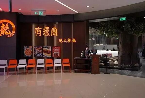 北京好吃的茶餐厅（北京港式茶餐厅排名）