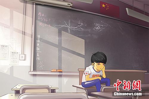当“中国式家长”成为一款游戏 你会理解父母吗？