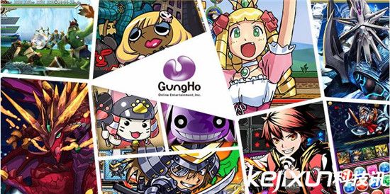 日本Gungho三个季度赚10.5亿 手游作品低迷