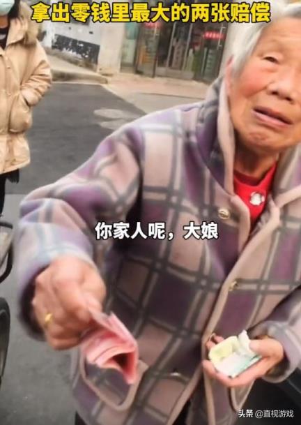 57岁奶奶偷窃被抓甩锅孙子(家长还敢把孩子给长辈带吗?)