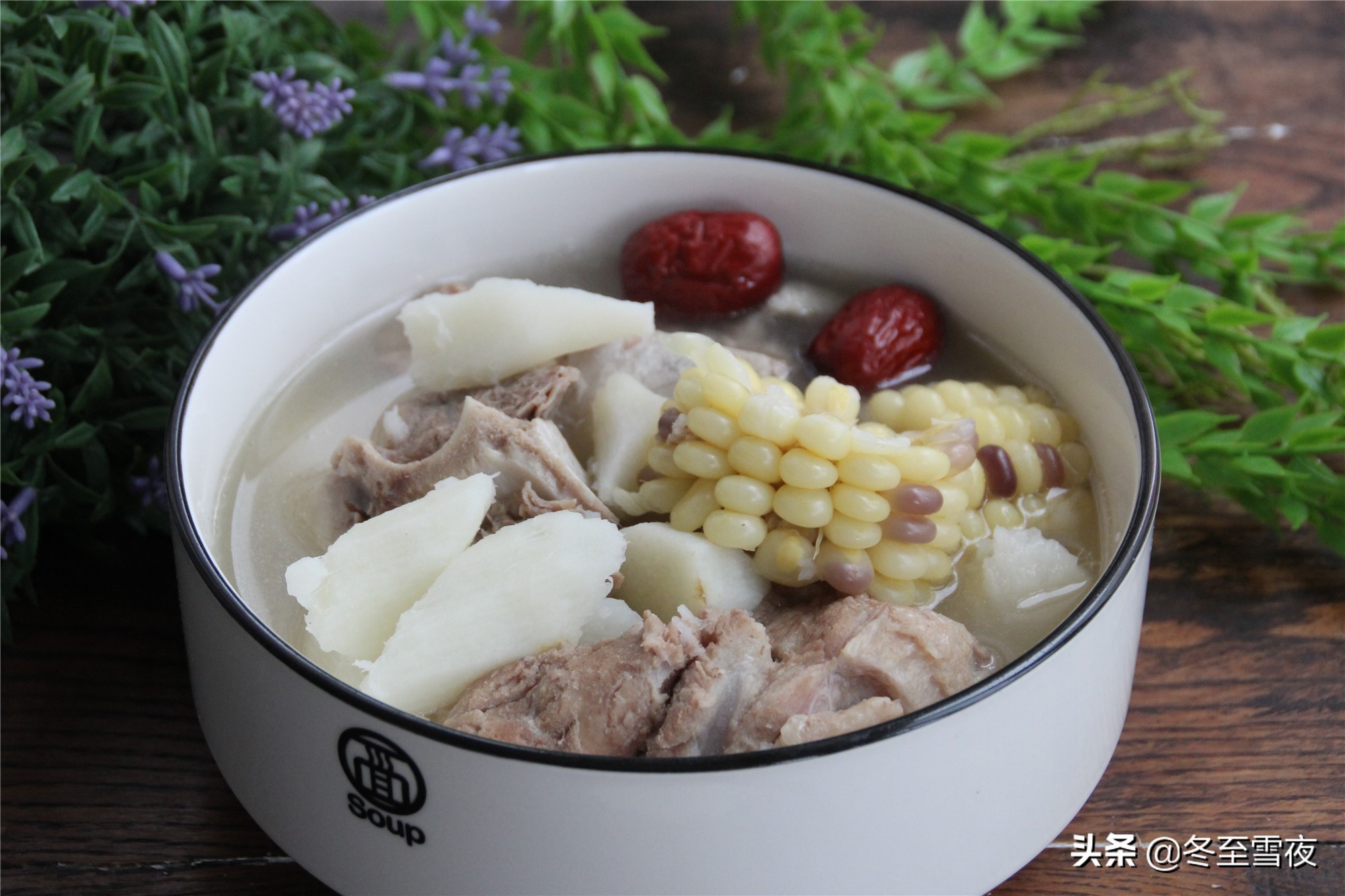 冬季常喝汤，身体更健康，12道家常汤做法，滋补营养，驱除寒气