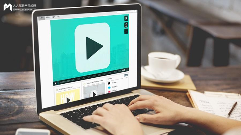 从萌芽到成熟，短视频用户运营怎么做？