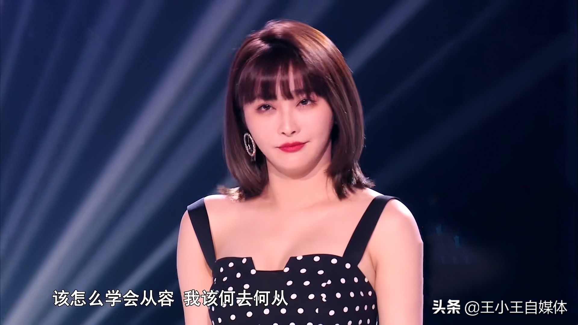 历届《好声音》选手粉丝数排名，张碧晨排名第一，周深未进前五