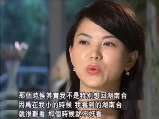 婚姻12年，李湘王岳伦，是如何从恩爱夫妻走到离婚的？