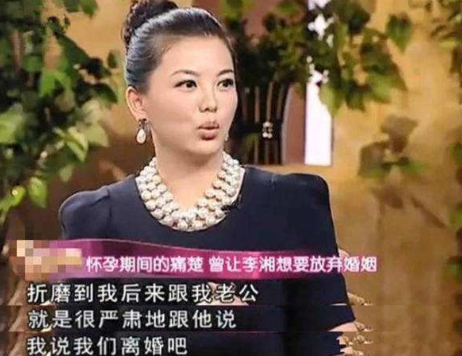 婚姻12年，李湘王岳伦，是如何从恩爱夫妻走到离婚的？