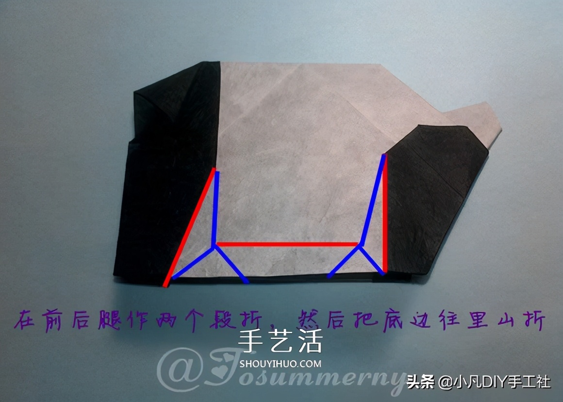 国宝大熊猫的折法图解 两张纸折纸熊猫步骤图