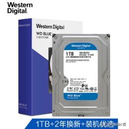 西数500g固态硬盘报价(西部数据500g硬盘多少钱)