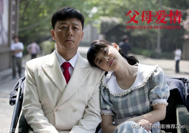 中国经典电影排行榜前十名（中国最著名的十部电影）