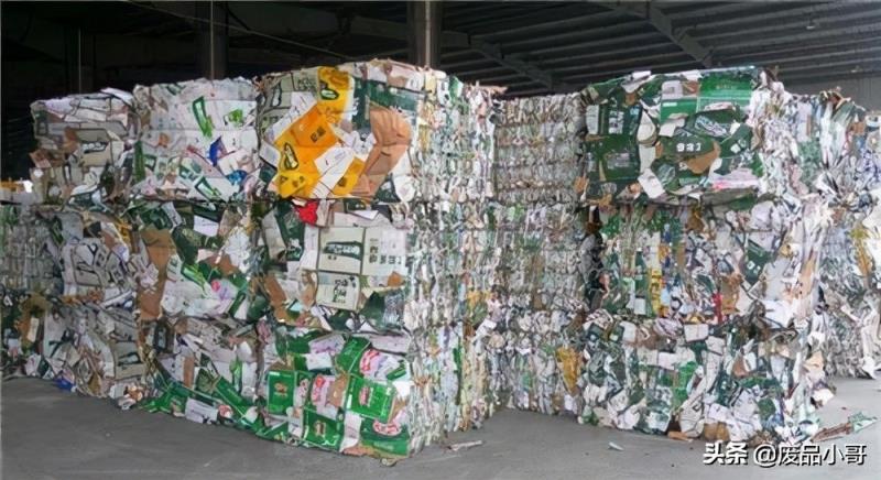 废纸箱多少钱一斤(废纸回收价格表)