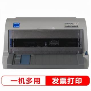 generic打印机驱动安装(generic是什么牌子打印机)
