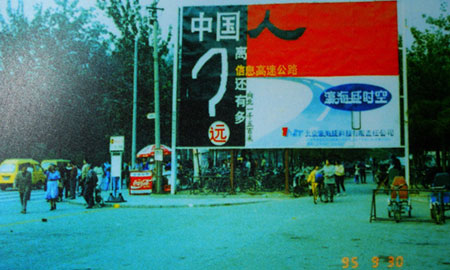 18年，中国互联网的产品墓场